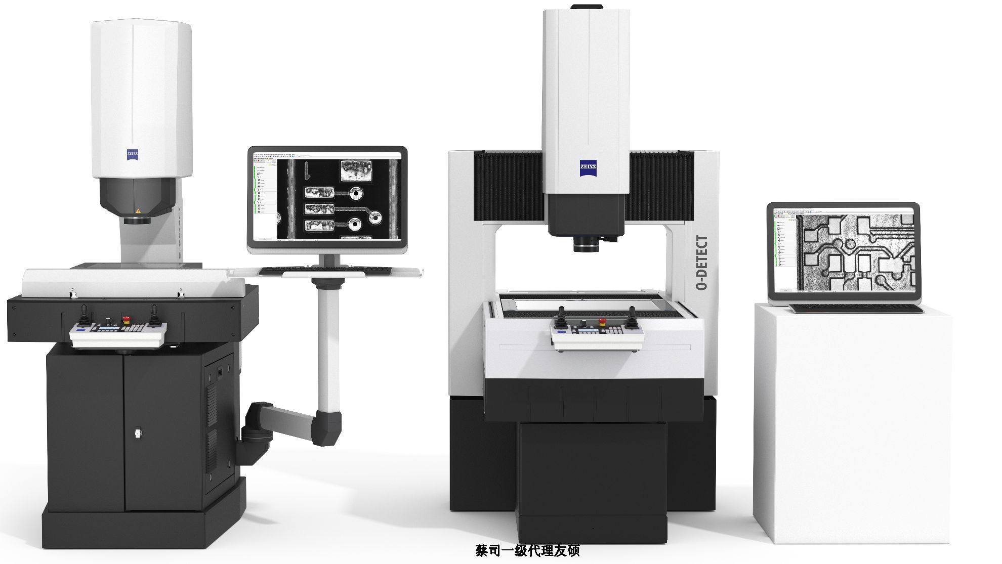 镇江蔡司影像测量仪